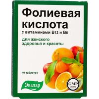 Фолиевая кислота с витаминами b12 и b6 220мг таблетки №40 бад эвалар (ЭВАЛАР ЗАО)